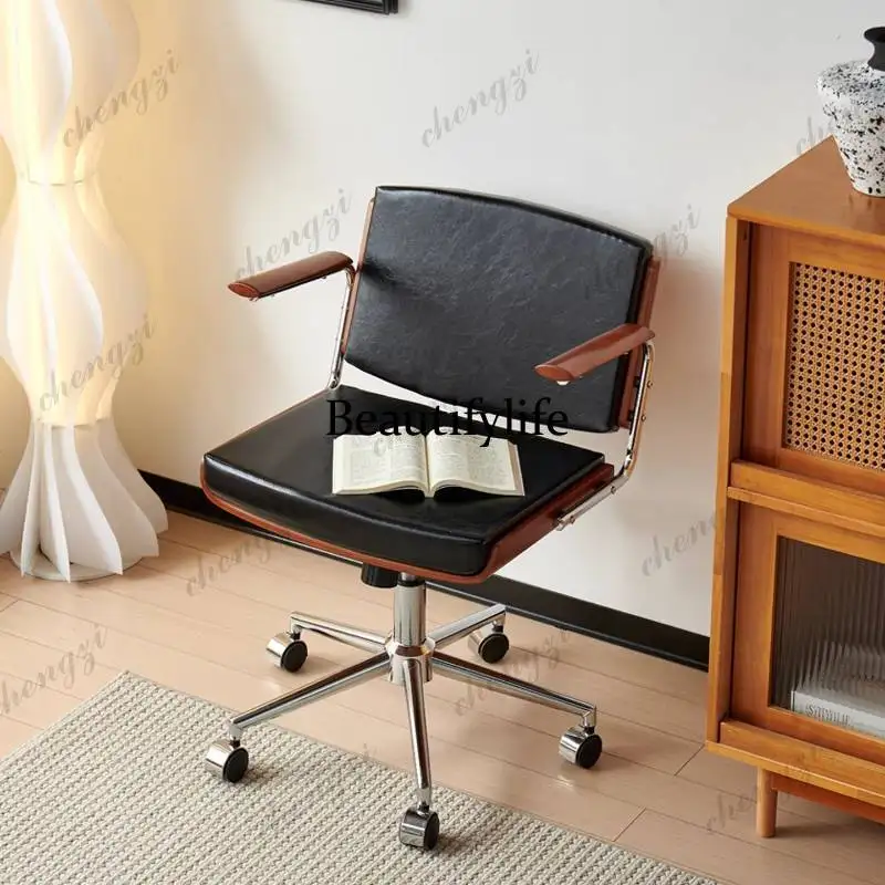 NQ52 Döner Siyah Ofis Koltuğu  - Office Furniture Ergonomic incelemesi ve fiyatı