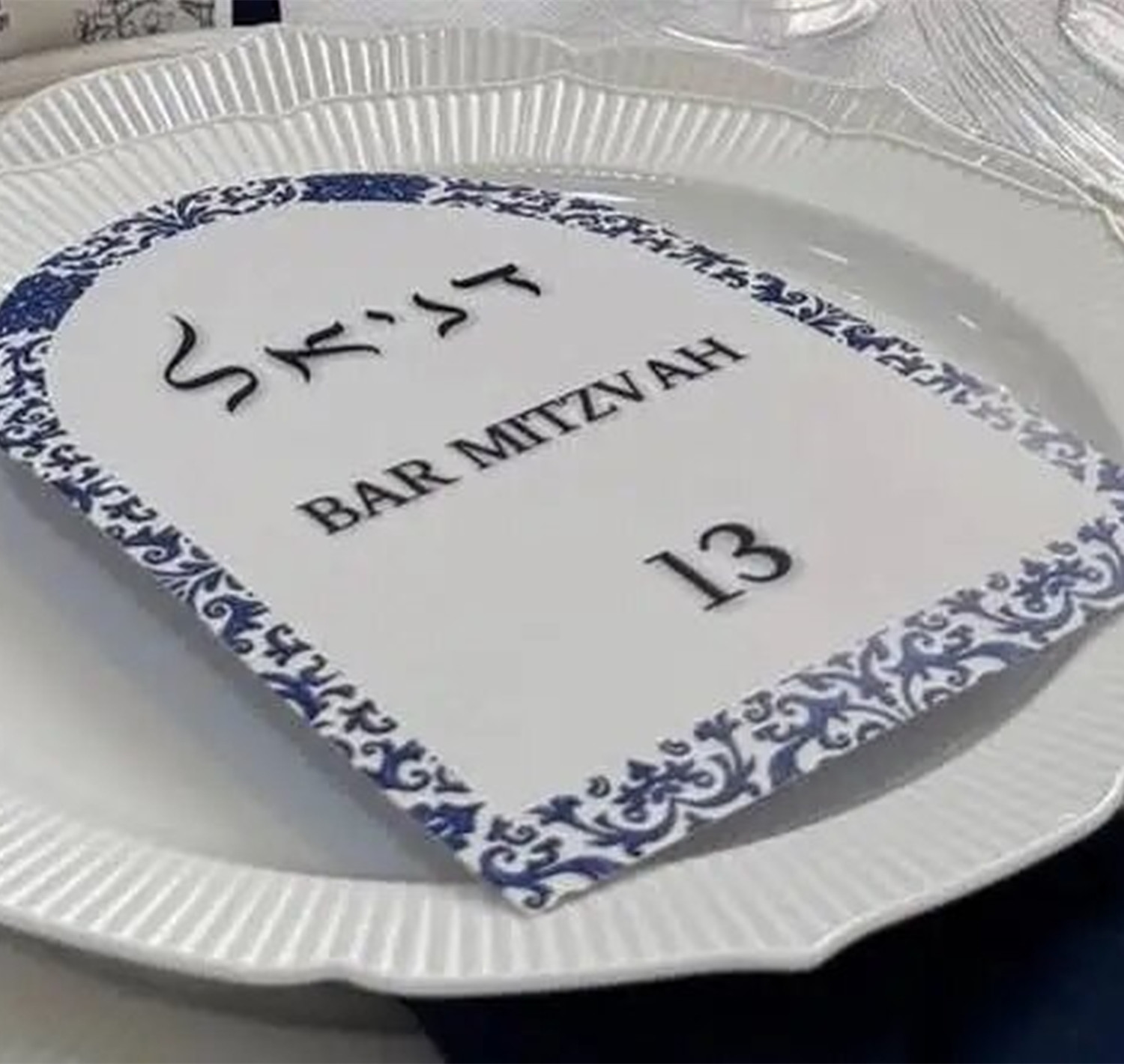 10 adet 13 Bar Mitzvah Hatıra  - Work Office Furniture incelemesi ve fiyatı