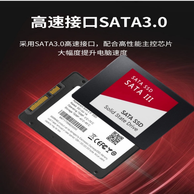 Orijinal Yeni SATA3 SSD 120GB  - Work Office Furniture incelemesi ve fiyatı