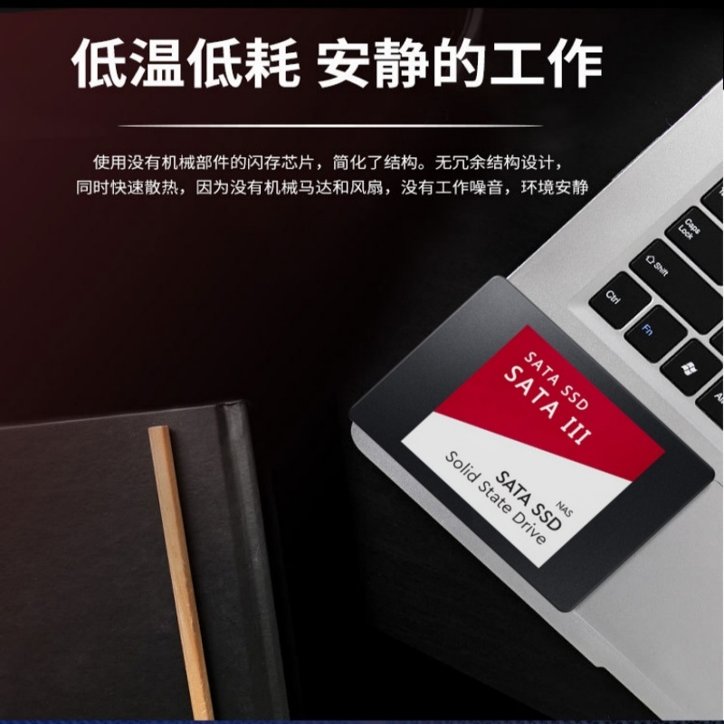 Orijinal Yeni SATA3 SSD 120GB  - Work Office Furniture incelemesi ve fiyatı