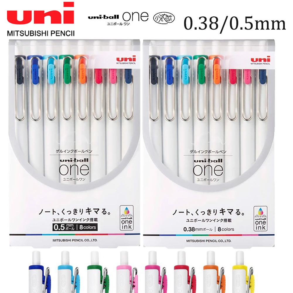 UNI uni-top bir jel kalem seti - Office Supply Cart incelemesi ve fiyatı