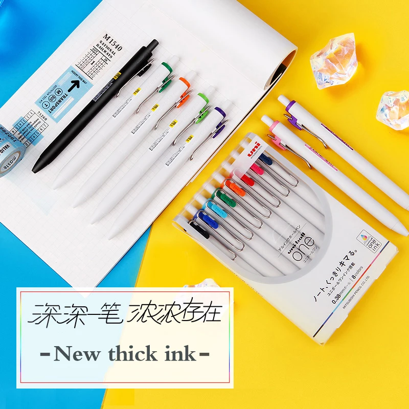 UNI uni-top bir jel kalem seti - Office Supply Cart incelemesi ve fiyatı