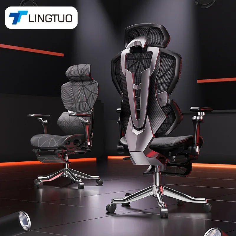 Zarif Çok Fonksiyonlu Sandalye - Office Furniture Ergonomic incelemesi ve fiyatı