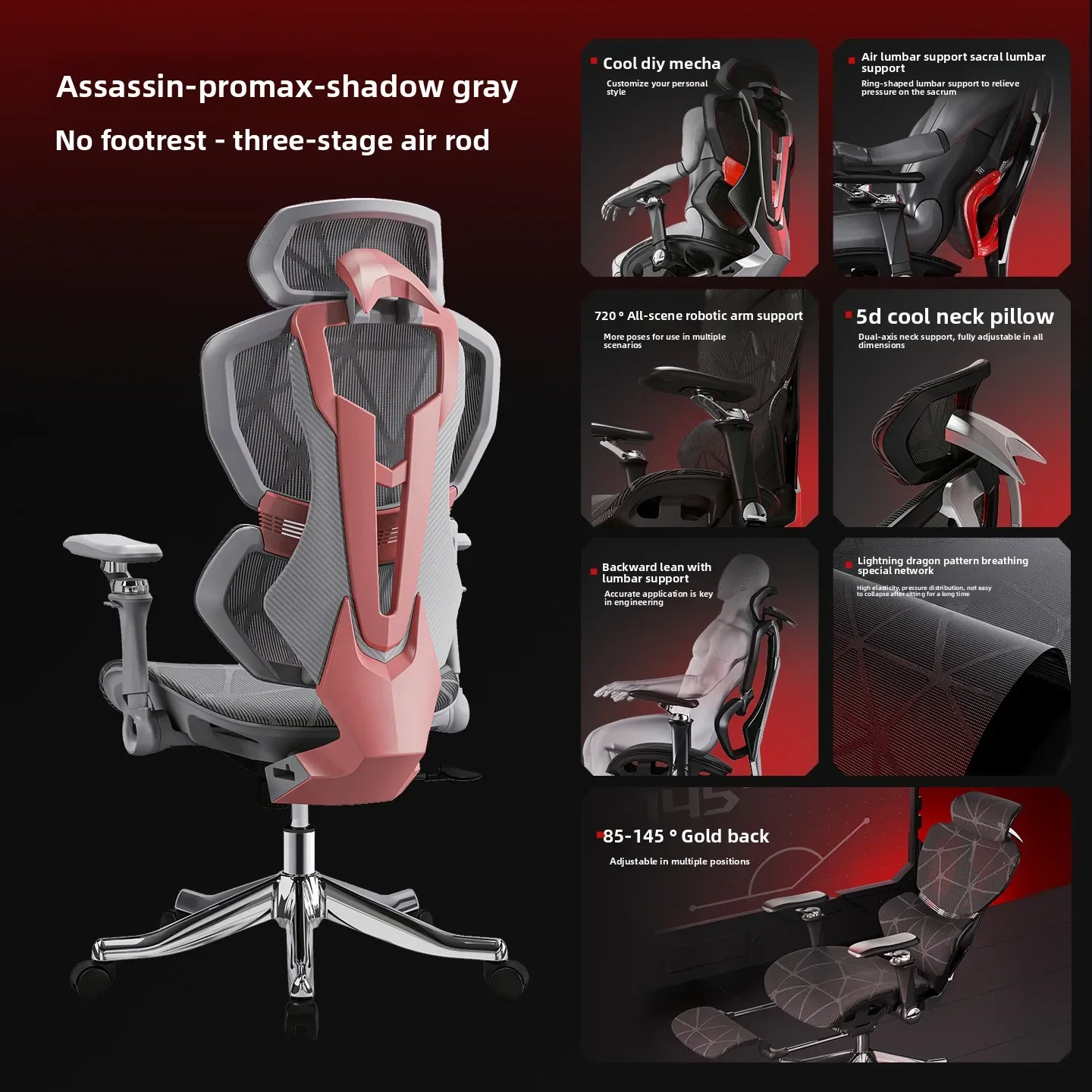 Zarif Çok Fonksiyonlu Sandalye - Office Furniture Ergonomic incelemesi ve fiyatı